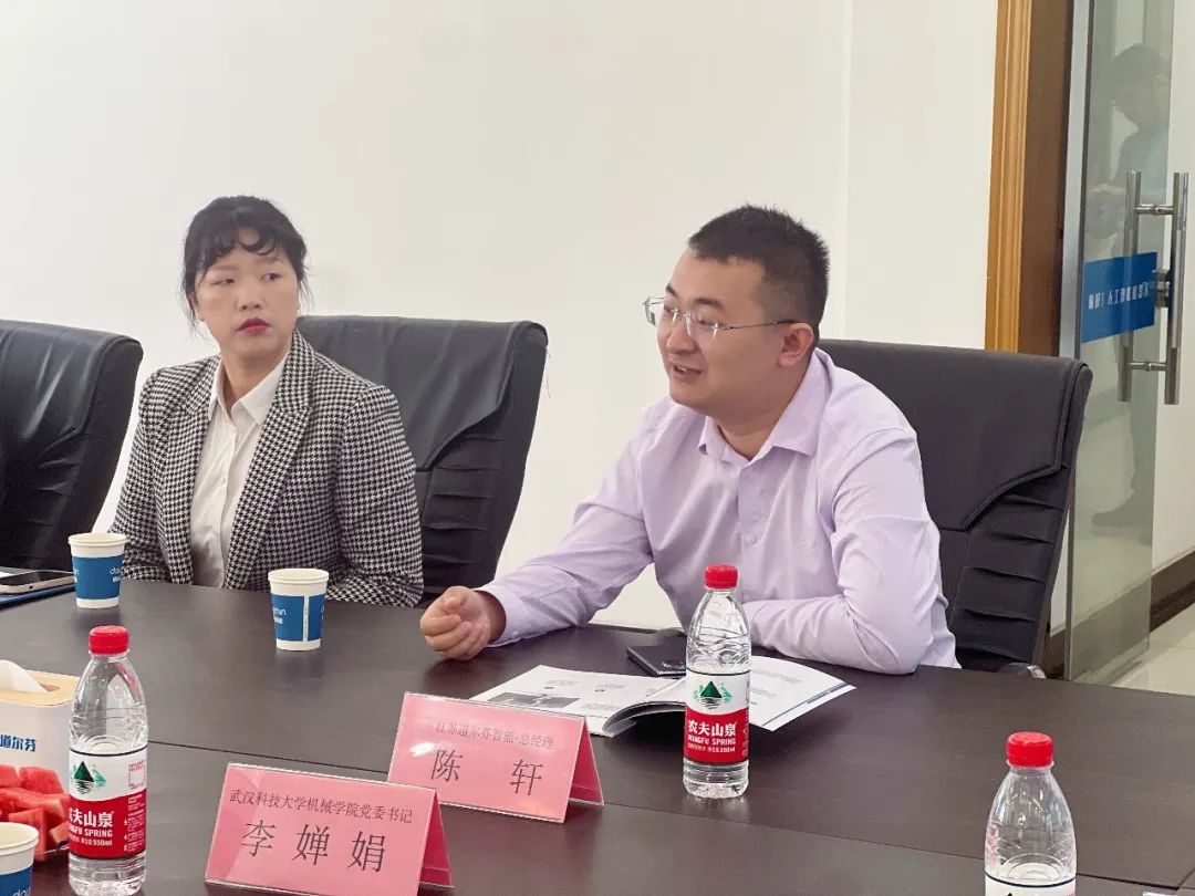 道尔芬智能与多所高校共同研发合作"