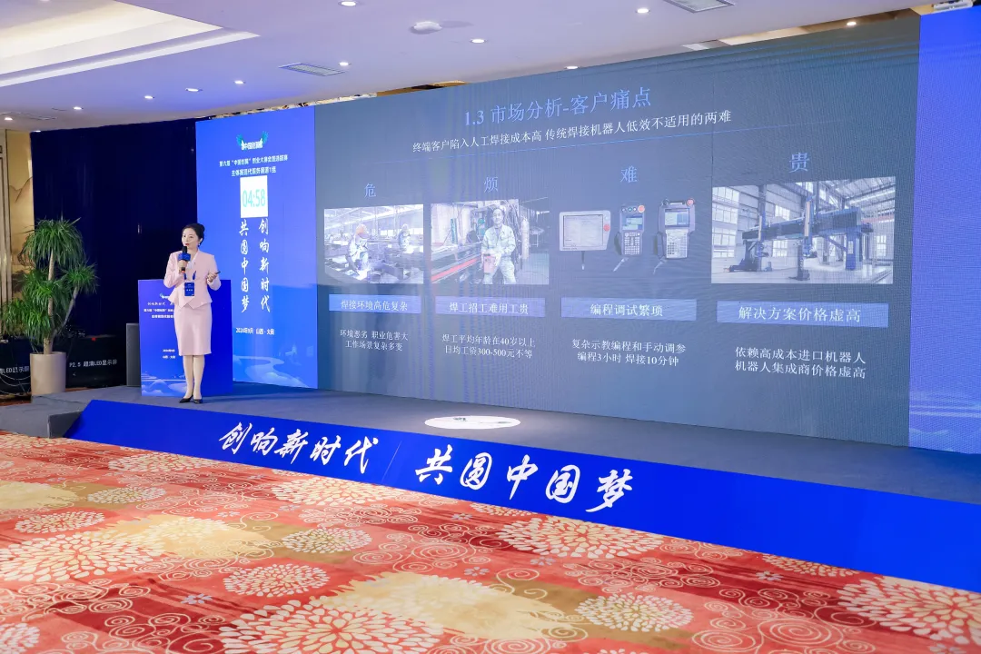 道尔芬免示教软件通过免费政策已经占领市场绝大部分市场份额