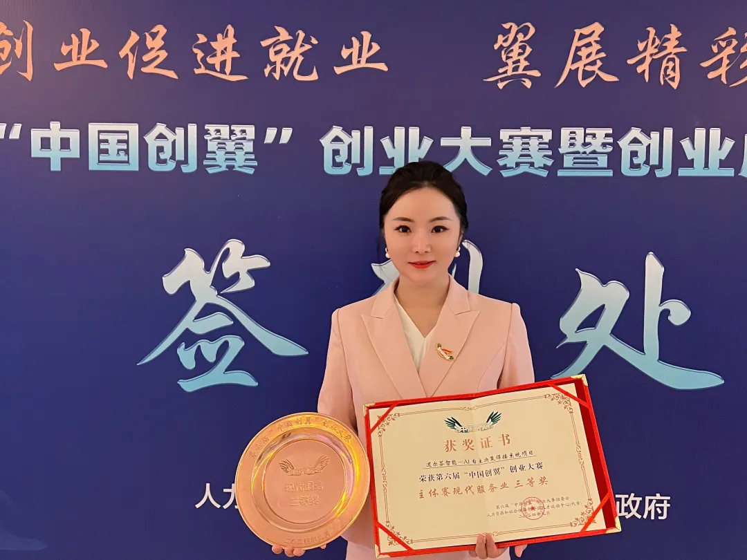 道尔芬智能软件带动整个机器人行业加入工业4.0时代