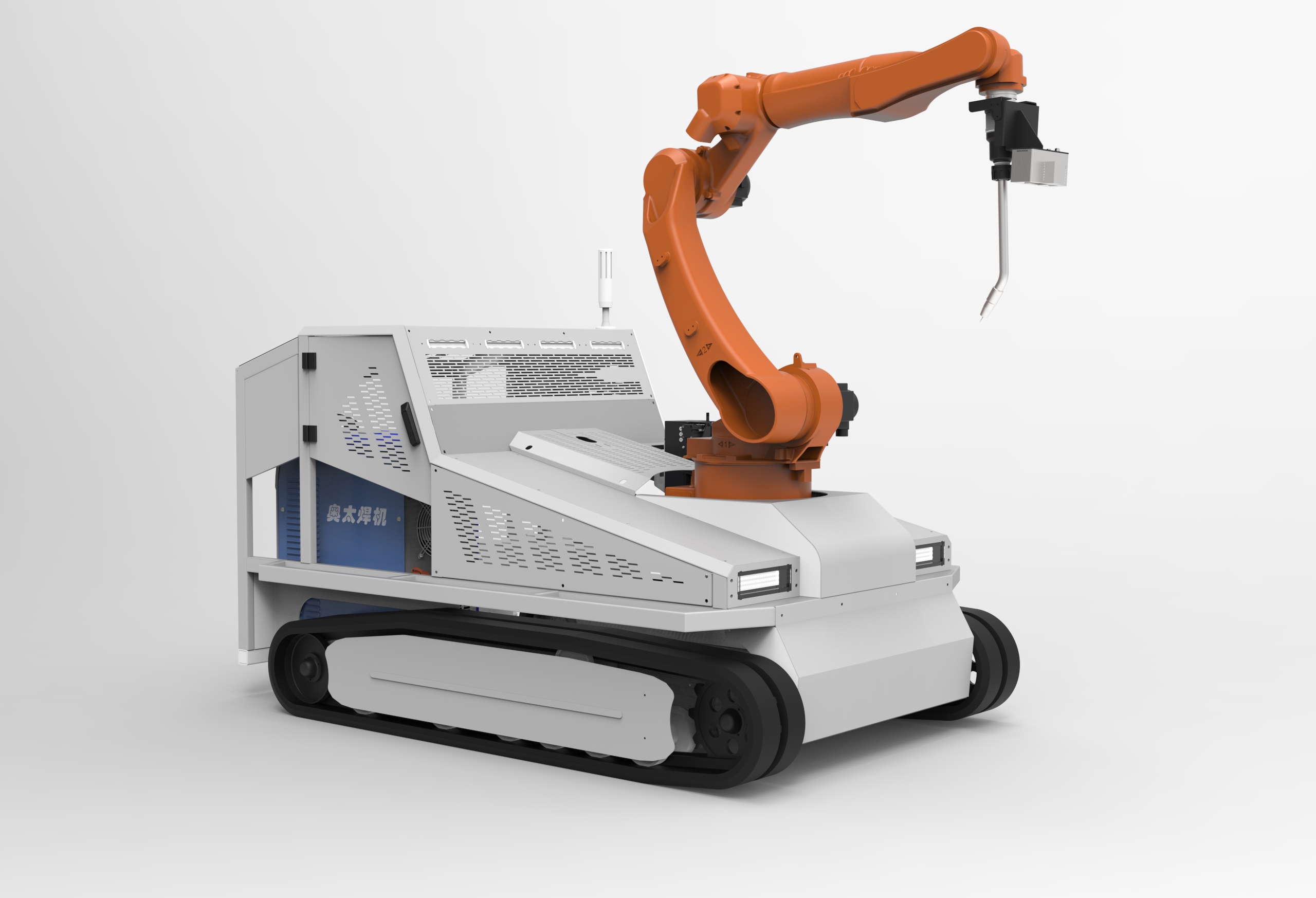 Autonomous Mobile Welding Robot