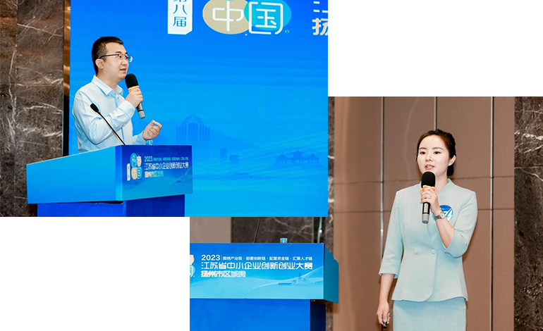 Dauphin Smarts Wins Outstanding Project Award at 2023 Jiangsu SME Innovation & Entrepreneurship Competition