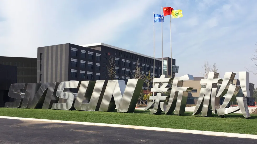 Dauphin Smarts and Shenyang SIASUN reach strategic cooperation to advance teach-free welding and robot innovation